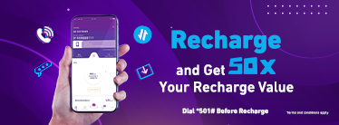 Up to 50X your recharge Promo thumbnail