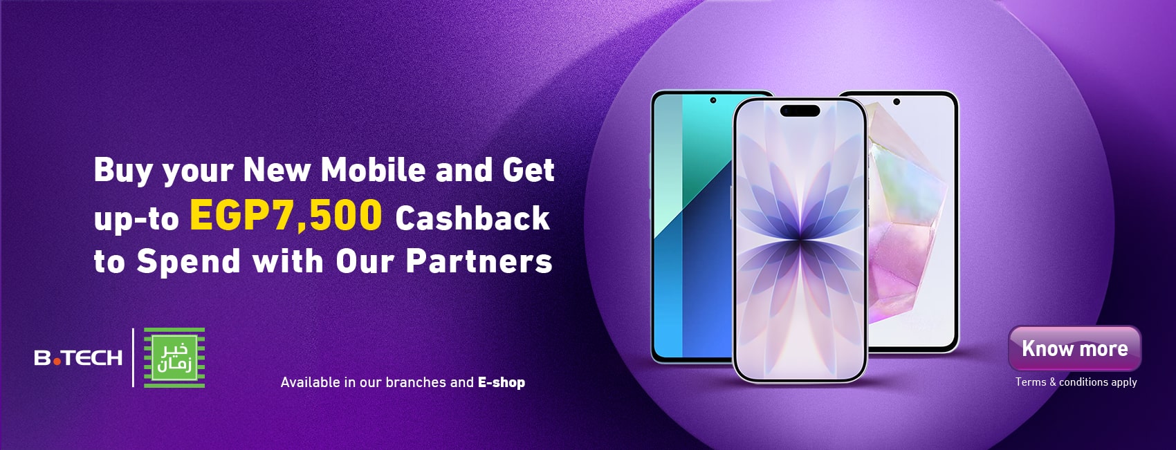 Cashback Promo
