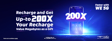 5G Launch Promo Thumbnail
