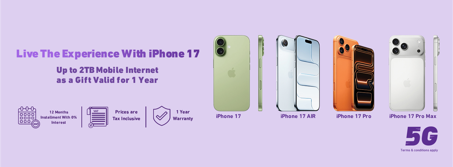 iPhone 17 offer