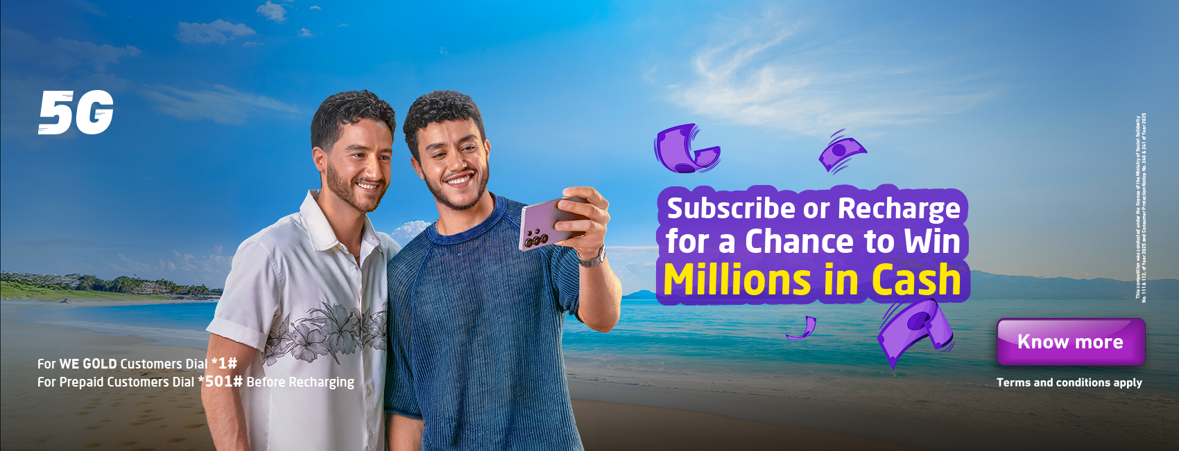 Prepaid Summer Raffle